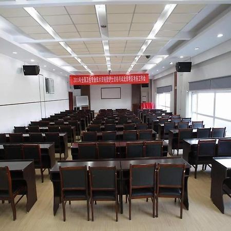Greentree Inn Beijing National Stadium Hotel Pékin (Beijing) Extérieur photo