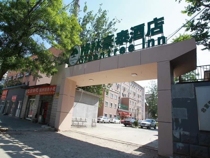 Greentree Inn Beijing National Stadium Hotel Pékin (Beijing) Extérieur photo