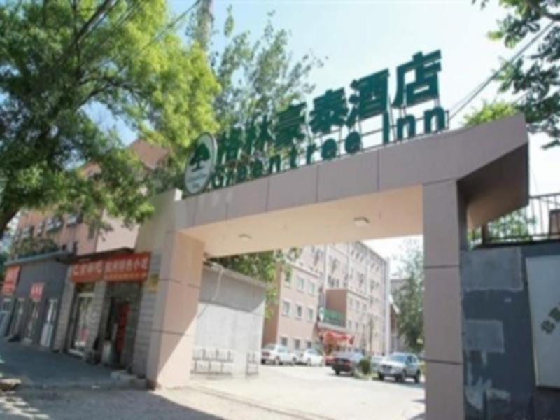 Greentree Inn Beijing National Stadium Hotel Pékin (Beijing) Extérieur photo